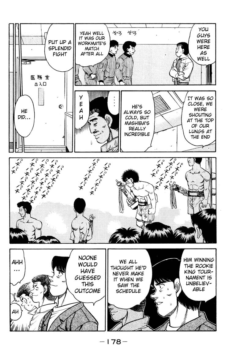 Hajime no Ippo Chapter 87 15